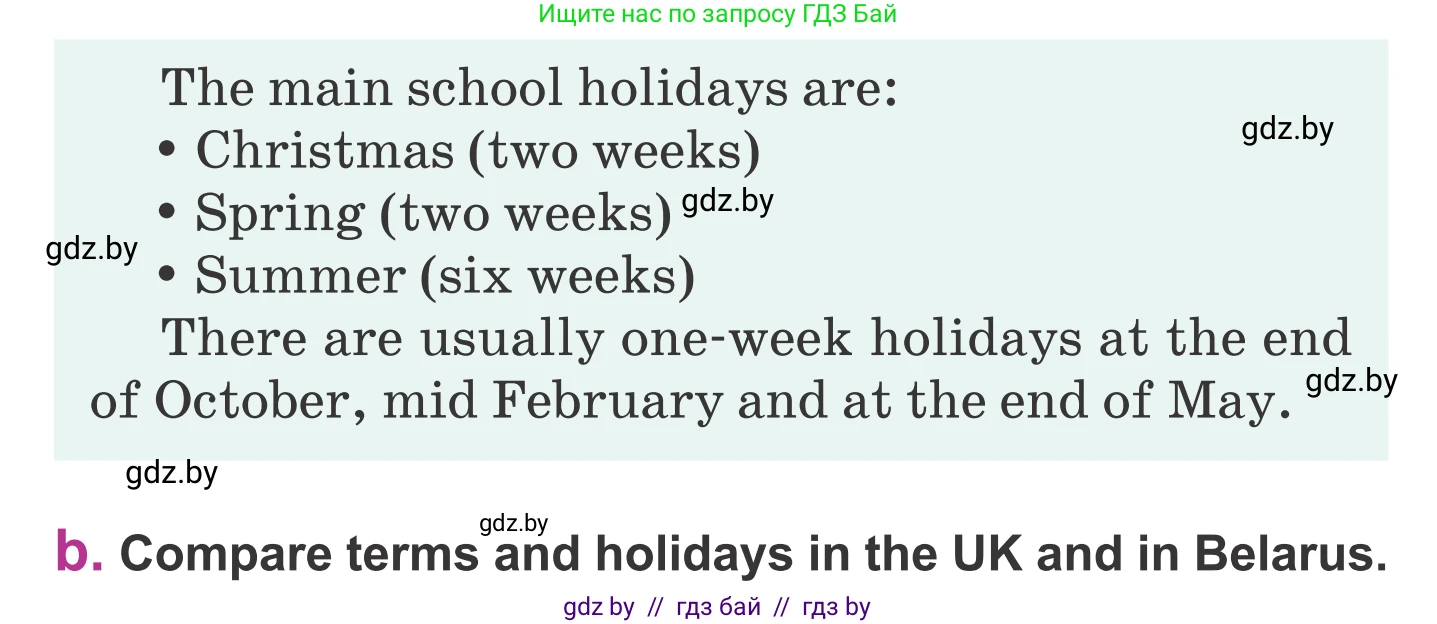 Английский язык (english), 6 класс Учебник, авторы: Демченко Наталья Валентиновна, Севрюкова Татьяна Юрьевна, Юхнель Наталья Валентиновна, Наумова Елена Георгиевна, Рыбалко О Н, Манешина А В, Маслёнченко Н А, издательство Вышэйшая школа, Минск, 2018, красного цвета, Часть 1, страница 43, номер 4, Условие (продолжение 2)