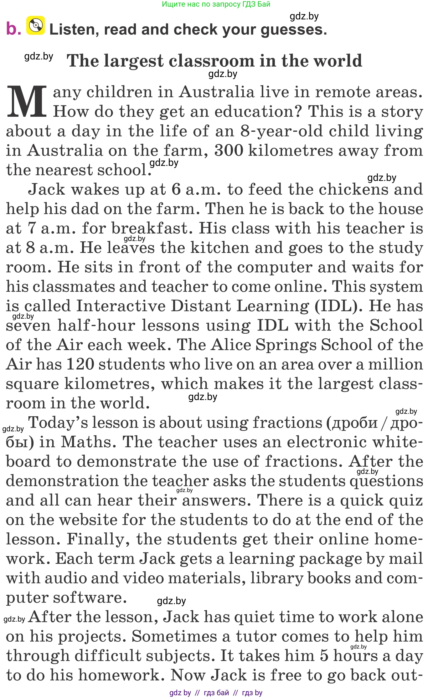 Английский язык (english), 6 класс Учебник, авторы: Демченко Наталья Валентиновна, Севрюкова Татьяна Юрьевна, Юхнель Наталья Валентиновна, Наумова Елена Георгиевна, Рыбалко О Н, Манешина А В, Маслёнченко Н А, издательство Вышэйшая школа, Минск, 2018, красного цвета, Часть 1, страница 70, номер 2, Условие (продолжение 3)