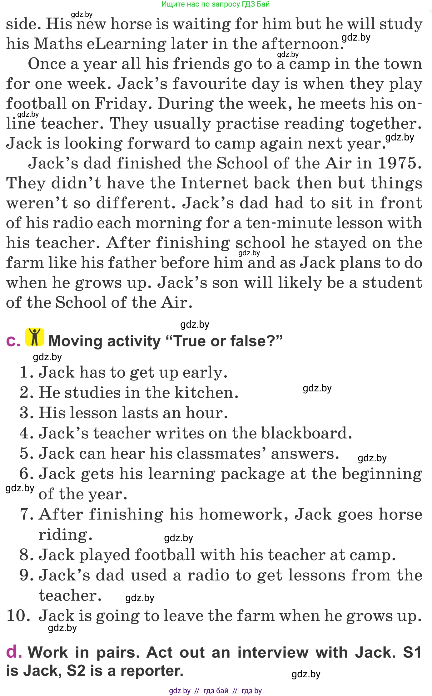 Английский язык (english), 6 класс Учебник, авторы: Демченко Наталья Валентиновна, Севрюкова Татьяна Юрьевна, Юхнель Наталья Валентиновна, Наумова Елена Георгиевна, Рыбалко О Н, Манешина А В, Маслёнченко Н А, издательство Вышэйшая школа, Минск, 2018, красного цвета, Часть 1, страница 70, номер 2, Условие (продолжение 4)