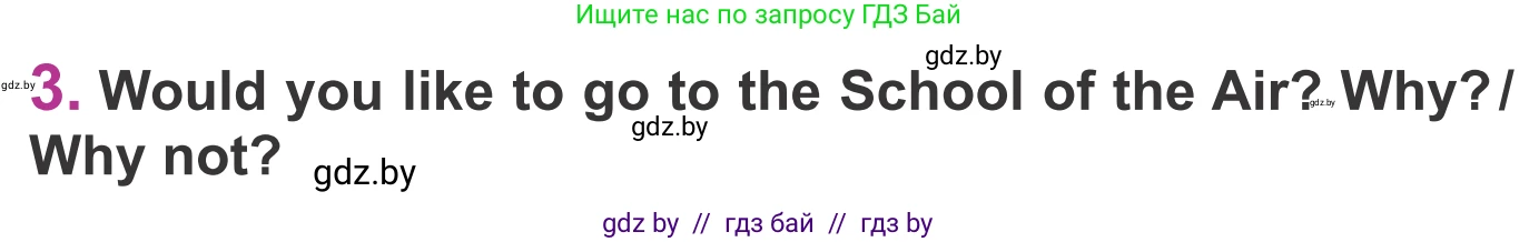 Английский язык (english), 6 класс Учебник, авторы: Демченко Наталья Валентиновна, Севрюкова Татьяна Юрьевна, Юхнель Наталья Валентиновна, Наумова Елена Георгиевна, Рыбалко О Н, Манешина А В, Маслёнченко Н А, издательство Вышэйшая школа, Минск, 2018, красного цвета, Часть 1, страница 74, номер 3, Условие