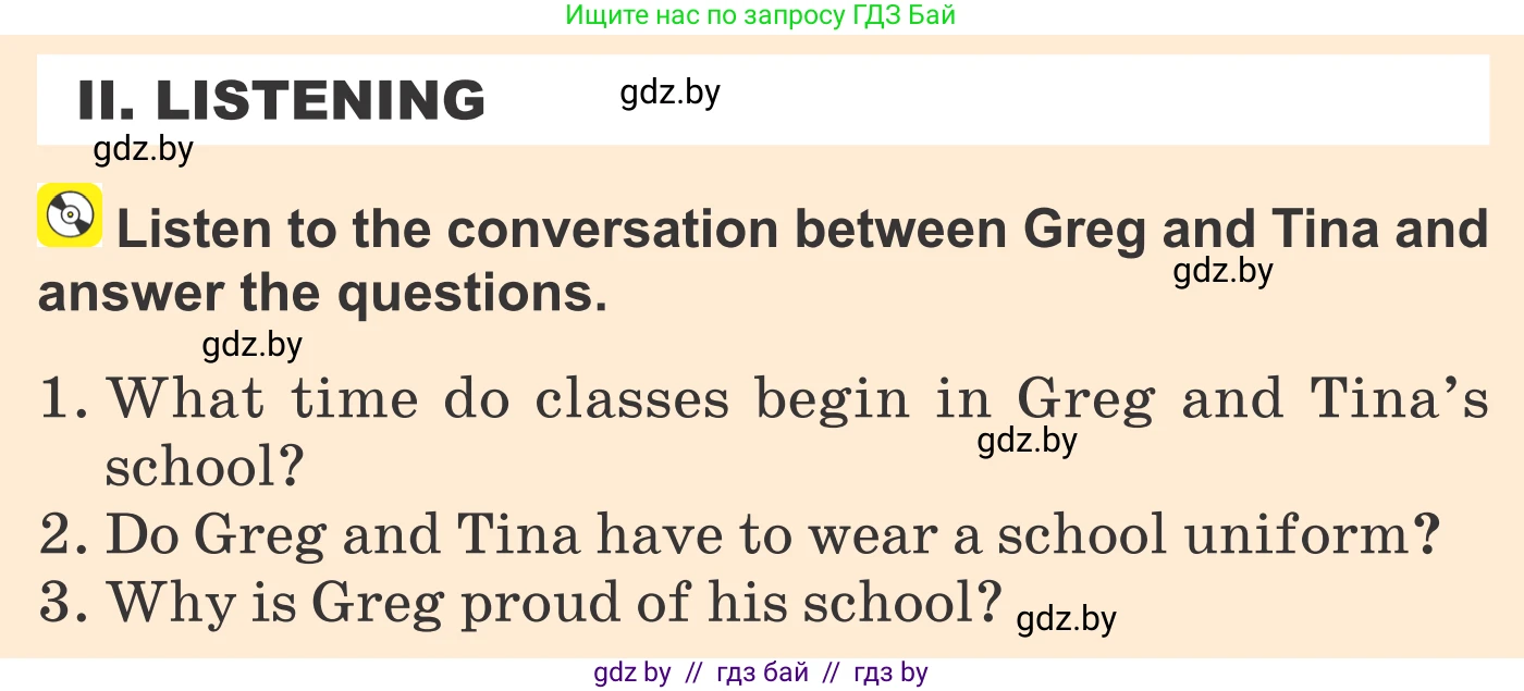 Английский язык (english), 6 класс Учебник, авторы: Демченко Наталья Валентиновна, Севрюкова Татьяна Юрьевна, Юхнель Наталья Валентиновна, Наумова Елена Георгиевна, Рыбалко О Н, Манешина А В, Маслёнченко Н А, издательство Вышэйшая школа, Минск, 2018, красного цвета, Часть 1, страница 78, Условие