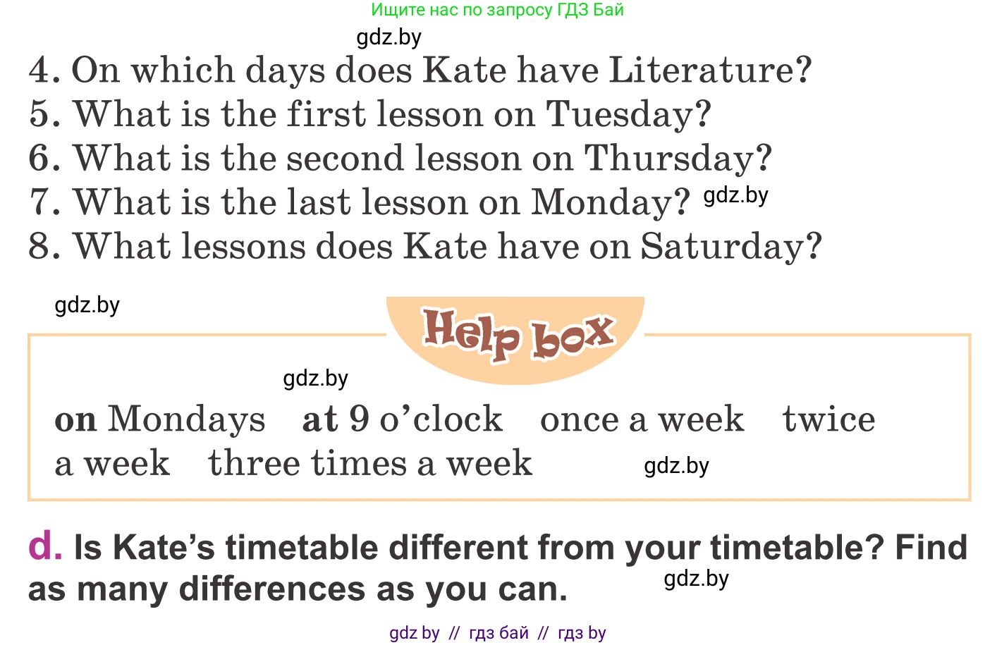 Английский язык (english), 6 класс Учебник, авторы: Демченко Наталья Валентиновна, Севрюкова Татьяна Юрьевна, Юхнель Наталья Валентиновна, Наумова Елена Георгиевна, Рыбалко О Н, Манешина А В, Маслёнченко Н А, издательство Вышэйшая школа, Минск, 2018, красного цвета, Часть 1, страница 48, номер 1, Условие (продолжение 3)