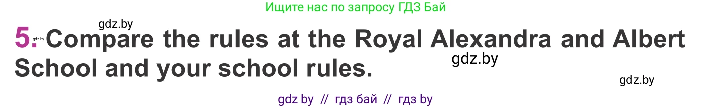 Английский язык (english), 6 класс Учебник, авторы: Демченко Наталья Валентиновна, Севрюкова Татьяна Юрьевна, Юхнель Наталья Валентиновна, Наумова Елена Георгиевна, Рыбалко О Н, Манешина А В, Маслёнченко Н А, издательство Вышэйшая школа, Минск, 2018, красного цвета, Часть 1, страница 55, номер 5, Условие