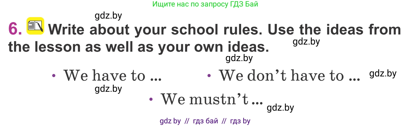 Английский язык (english), 6 класс Учебник, авторы: Демченко Наталья Валентиновна, Севрюкова Татьяна Юрьевна, Юхнель Наталья Валентиновна, Наумова Елена Георгиевна, Рыбалко О Н, Манешина А В, Маслёнченко Н А, издательство Вышэйшая школа, Минск, 2018, красного цвета, Часть 1, страница 55, номер 6, Условие