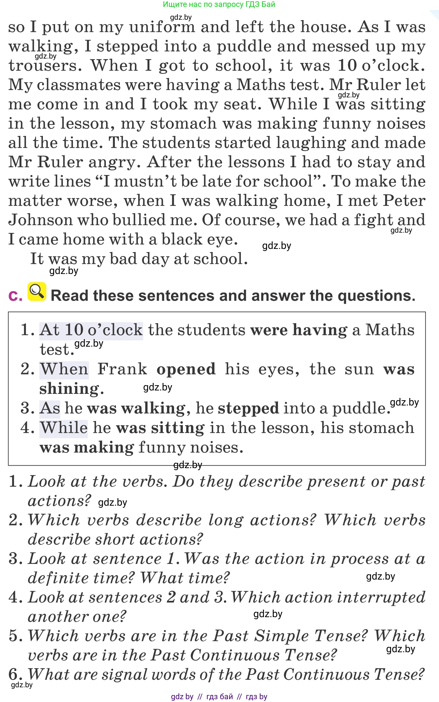 Английский язык (english), 6 класс Учебник, авторы: Демченко Наталья Валентиновна, Севрюкова Татьяна Юрьевна, Юхнель Наталья Валентиновна, Наумова Елена Георгиевна, Рыбалко О Н, Манешина А В, Маслёнченко Н А, издательство Вышэйшая школа, Минск, 2018, красного цвета, Часть 1, страница 59, номер 1, Условие (продолжение 3)