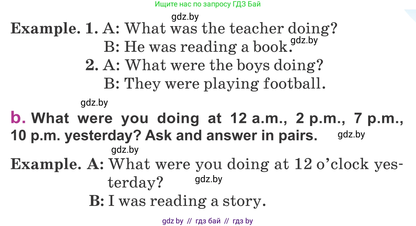 Английский язык (english), 6 класс Учебник, авторы: Демченко Наталья Валентиновна, Севрюкова Татьяна Юрьевна, Юхнель Наталья Валентиновна, Наумова Елена Георгиевна, Рыбалко О Н, Манешина А В, Маслёнченко Н А, издательство Вышэйшая школа, Минск, 2018, красного цвета, Часть 1, страница 62, номер 2, Условие (продолжение 2)