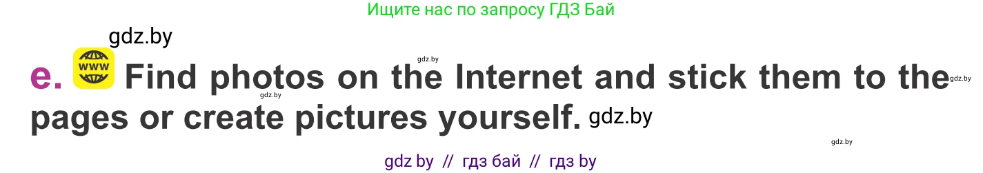 Английский язык (english), 6 класс Учебник, авторы: Демченко Наталья Валентиновна, Севрюкова Татьяна Юрьевна, Юхнель Наталья Валентиновна, Наумова Елена Георгиевна, Рыбалко О Н, Манешина А В, Маслёнченко Н А, издательство Вышэйшая школа, Минск, 2018, красного цвета, Часть 1, страница 68, Условие (продолжение 3)