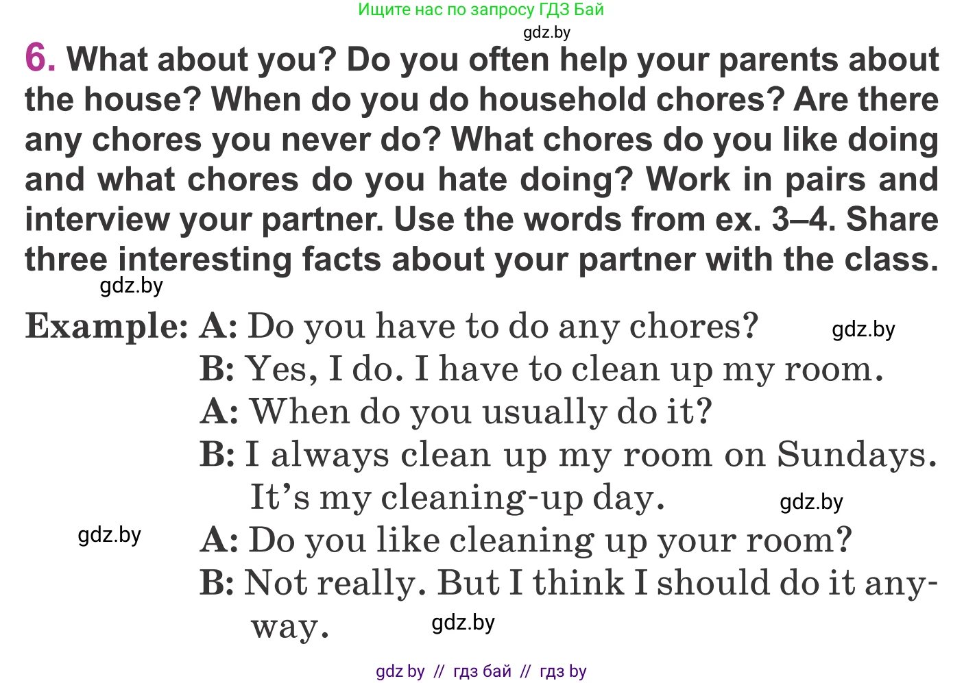 Английский язык (english), 6 класс Учебник, авторы: Демченко Наталья Валентиновна, Севрюкова Татьяна Юрьевна, Юхнель Наталья Валентиновна, Наумова Елена Георгиевна, Рыбалко О Н, Манешина А В, Маслёнченко Н А, издательство Вышэйшая школа, Минск, 2018, красного цвета, Часть 1, страница 81, номер 6, Условие