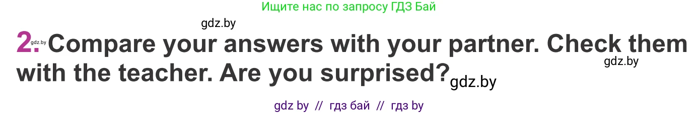 Английский язык (english), 6 класс Учебник, авторы: Демченко Наталья Валентиновна, Севрюкова Татьяна Юрьевна, Юхнель Наталья Валентиновна, Наумова Елена Георгиевна, Рыбалко О Н, Манешина А В, Маслёнченко Н А, издательство Вышэйшая школа, Минск, 2018, красного цвета, Часть 1, страница 106, номер 2, Условие