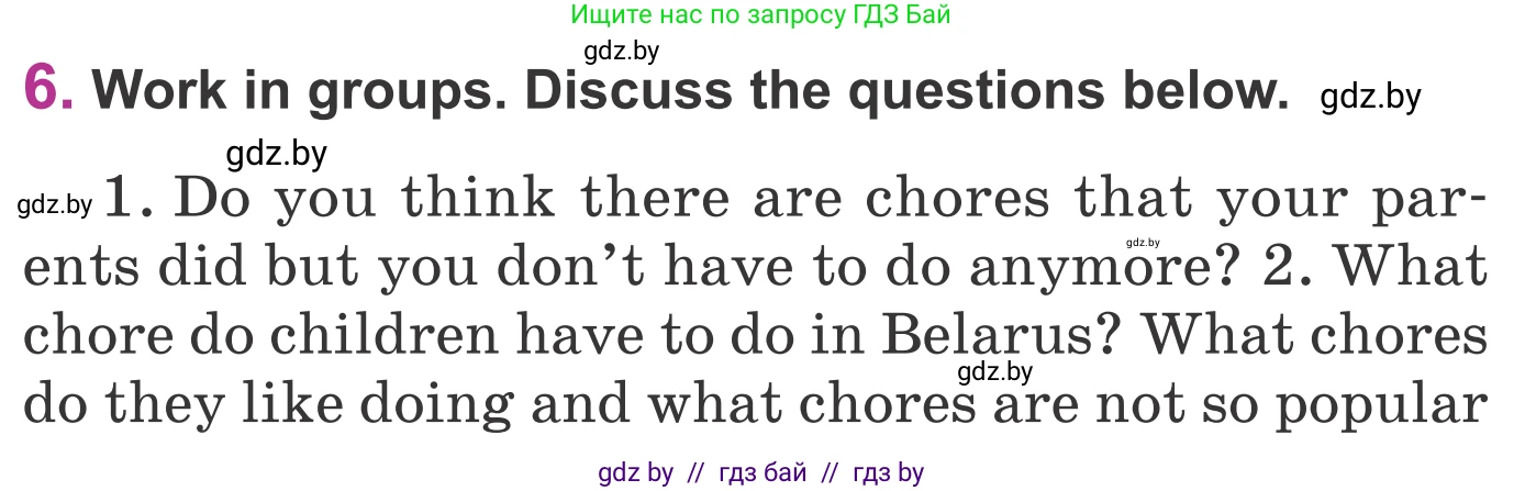 Английский язык (english), 6 класс Учебник, авторы: Демченко Наталья Валентиновна, Севрюкова Татьяна Юрьевна, Юхнель Наталья Валентиновна, Наумова Елена Георгиевна, Рыбалко О Н, Манешина А В, Маслёнченко Н А, издательство Вышэйшая школа, Минск, 2018, красного цвета, Часть 1, страница 107, номер 6, Условие
