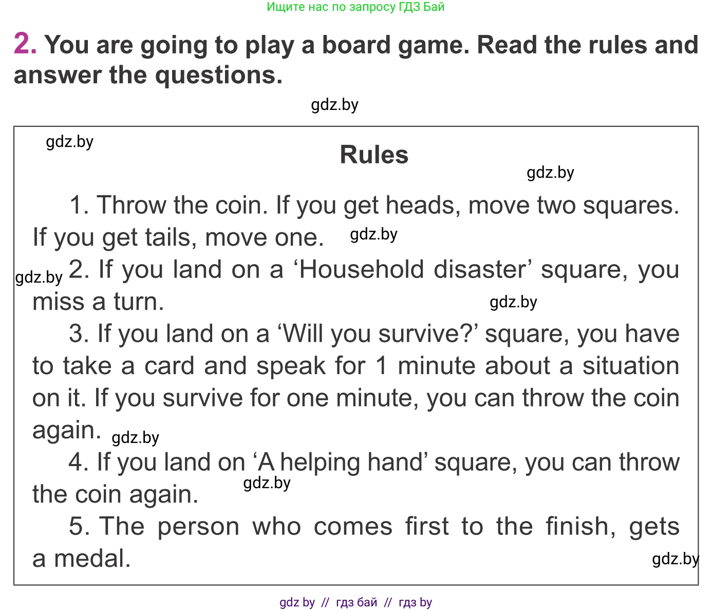 Английский язык (english), 6 класс Учебник, авторы: Демченко Наталья Валентиновна, Севрюкова Татьяна Юрьевна, Юхнель Наталья Валентиновна, Наумова Елена Георгиевна, Рыбалко О Н, Манешина А В, Маслёнченко Н А, издательство Вышэйшая школа, Минск, 2018, красного цвета, Часть 1, страница 108, номер 2, Условие