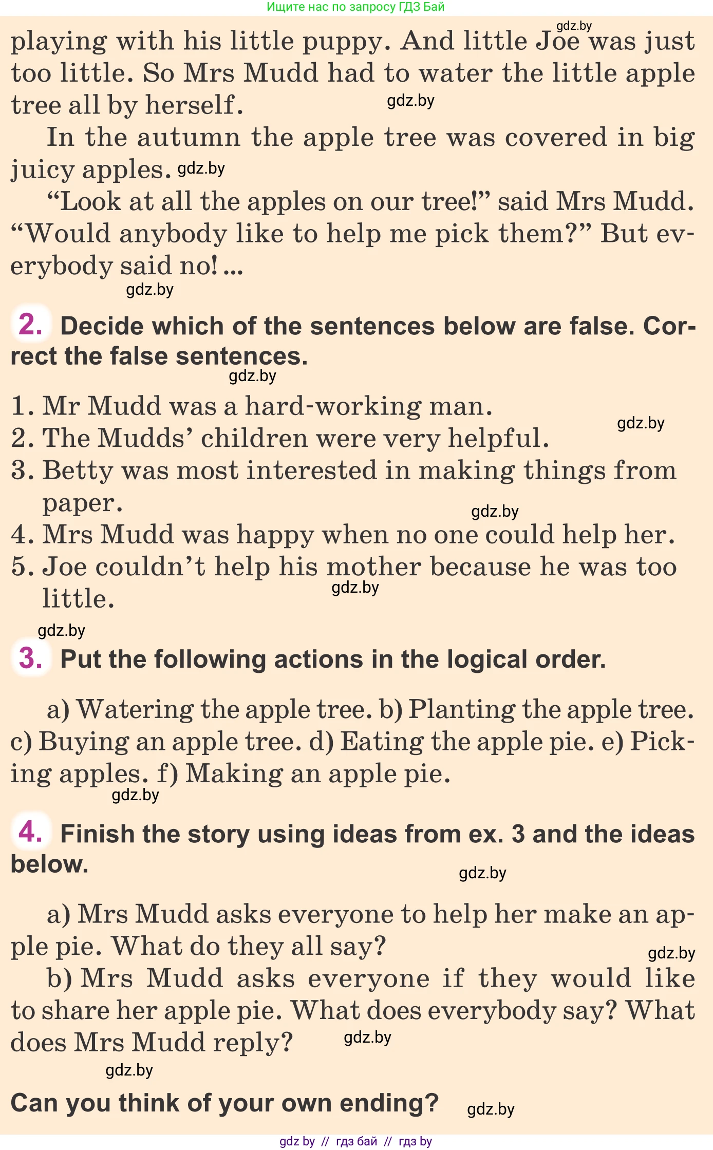 Английский язык (english), 6 класс Учебник, авторы: Демченко Наталья Валентиновна, Севрюкова Татьяна Юрьевна, Юхнель Наталья Валентиновна, Наумова Елена Георгиевна, Рыбалко О Н, Манешина А В, Маслёнченко Н А, издательство Вышэйшая школа, Минск, 2018, красного цвета, Часть 1, страница 112, Условие (продолжение 2)