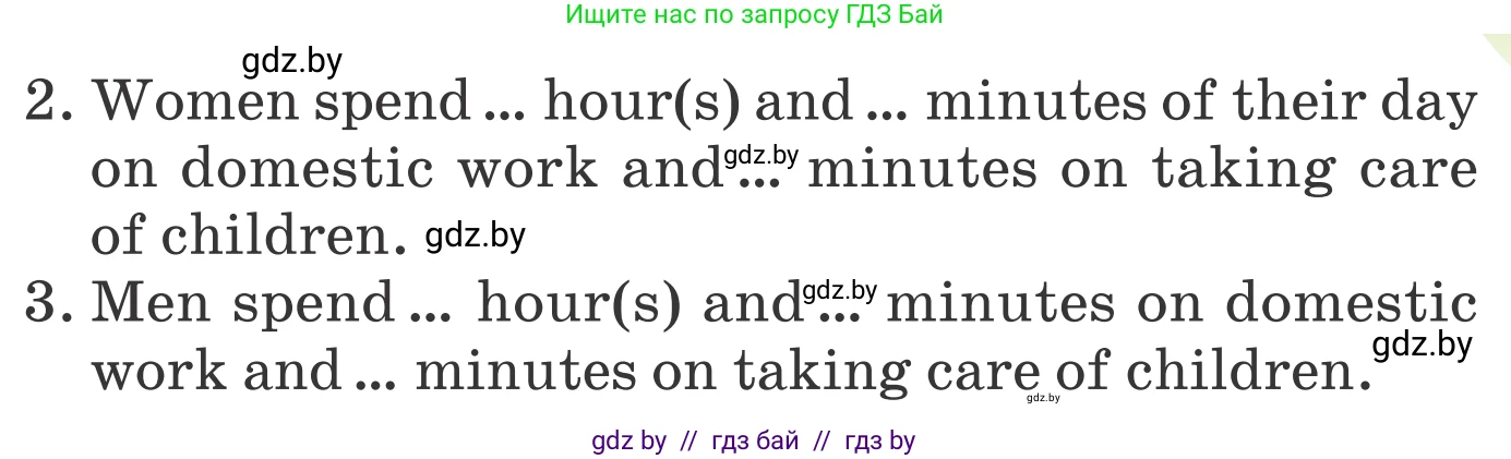 Английский язык (english), 6 класс Учебник, авторы: Демченко Наталья Валентиновна, Севрюкова Татьяна Юрьевна, Юхнель Наталья Валентиновна, Наумова Елена Георгиевна, Рыбалко О Н, Манешина А В, Маслёнченко Н А, издательство Вышэйшая школа, Минск, 2018, красного цвета, Часть 1, страница 82, номер 4, Условие (продолжение 2)