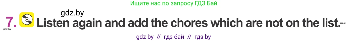 Английский язык (english), 6 класс Учебник, авторы: Демченко Наталья Валентиновна, Севрюкова Татьяна Юрьевна, Юхнель Наталья Валентиновна, Наумова Елена Георгиевна, Рыбалко О Н, Манешина А В, Маслёнченко Н А, издательство Вышэйшая школа, Минск, 2018, красного цвета, Часть 1, страница 83, номер 7, Условие