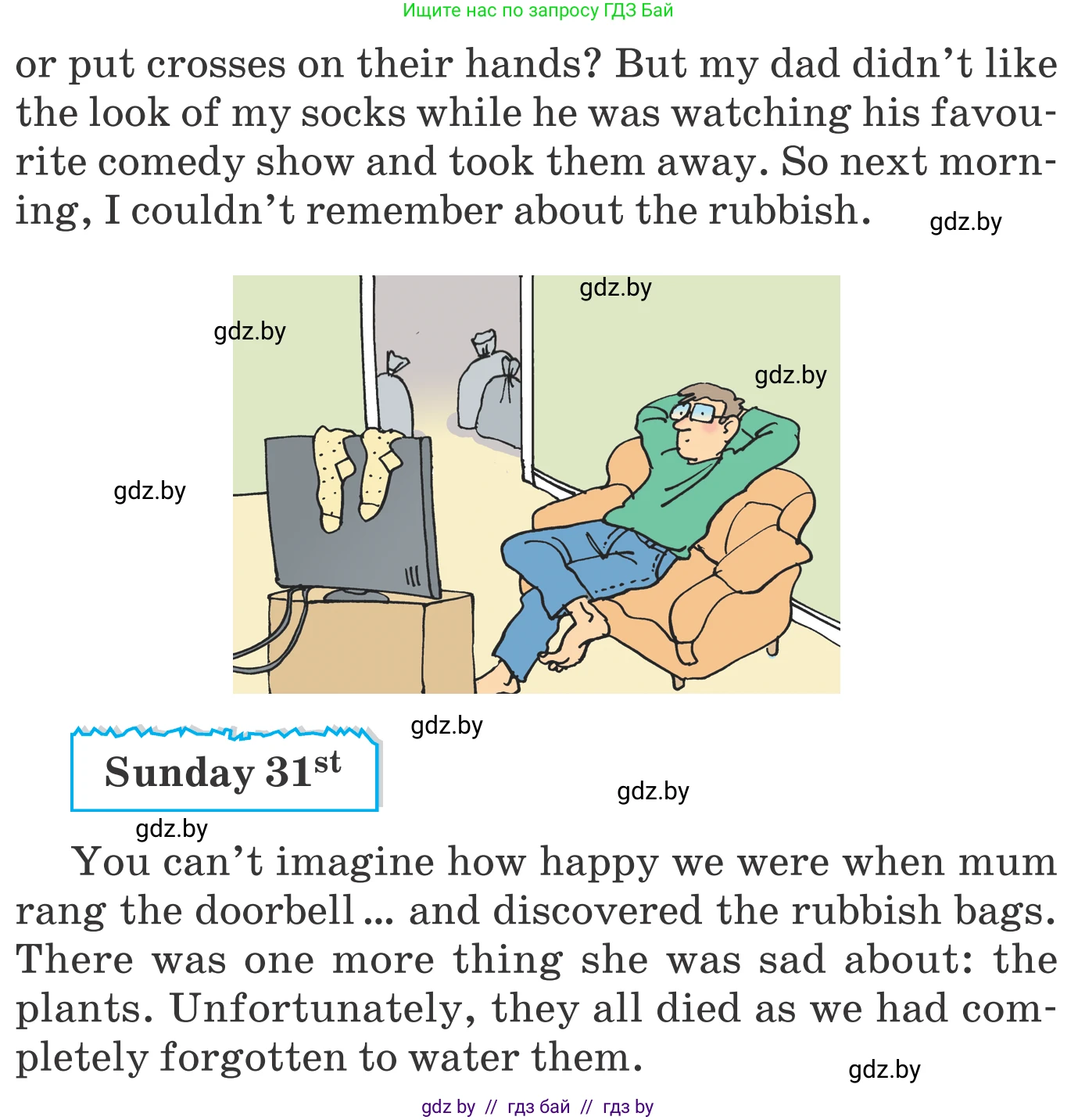 Английский язык (english), 6 класс Учебник, авторы: Демченко Наталья Валентиновна, Севрюкова Татьяна Юрьевна, Юхнель Наталья Валентиновна, Наумова Елена Георгиевна, Рыбалко О Н, Манешина А В, Маслёнченко Н А, издательство Вышэйшая школа, Минск, 2018, красного цвета, Часть 1, страница 85, номер 4, Условие (продолжение 4)