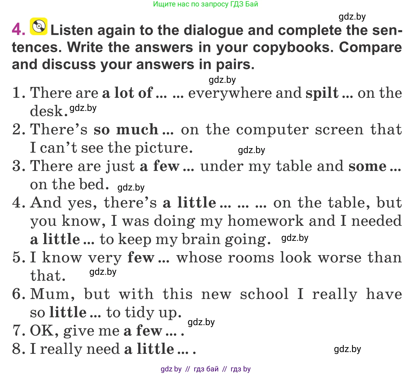Английский язык (english), 6 класс Учебник, авторы: Демченко Наталья Валентиновна, Севрюкова Татьяна Юрьевна, Юхнель Наталья Валентиновна, Наумова Елена Георгиевна, Рыбалко О Н, Манешина А В, Маслёнченко Н А, издательство Вышэйшая школа, Минск, 2018, красного цвета, Часть 1, страница 90, номер 4, Условие