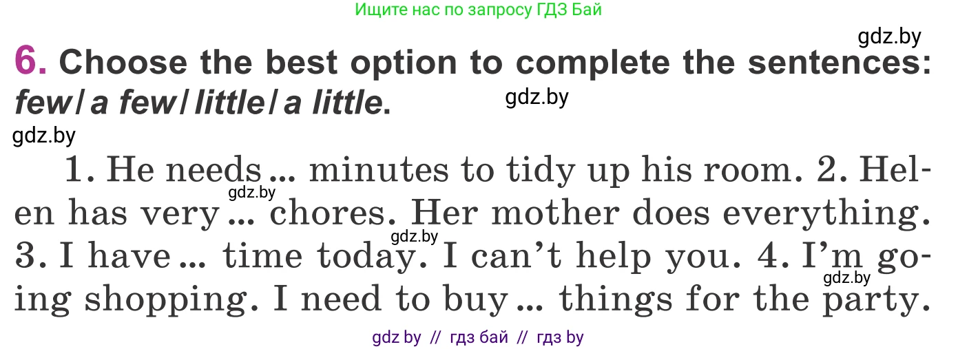 Английский язык (english), 6 класс Учебник, авторы: Демченко Наталья Валентиновна, Севрюкова Татьяна Юрьевна, Юхнель Наталья Валентиновна, Наумова Елена Георгиевна, Рыбалко О Н, Манешина А В, Маслёнченко Н А, издательство Вышэйшая школа, Минск, 2018, красного цвета, Часть 1, страница 90, номер 6, Условие