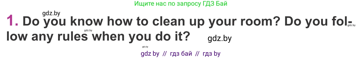 Английский язык (english), 6 класс Учебник, авторы: Демченко Наталья Валентиновна, Севрюкова Татьяна Юрьевна, Юхнель Наталья Валентиновна, Наумова Елена Георгиевна, Рыбалко О Н, Манешина А В, Маслёнченко Н А, издательство Вышэйшая школа, Минск, 2018, красного цвета, Часть 1, страница 91, номер 1, Условие
