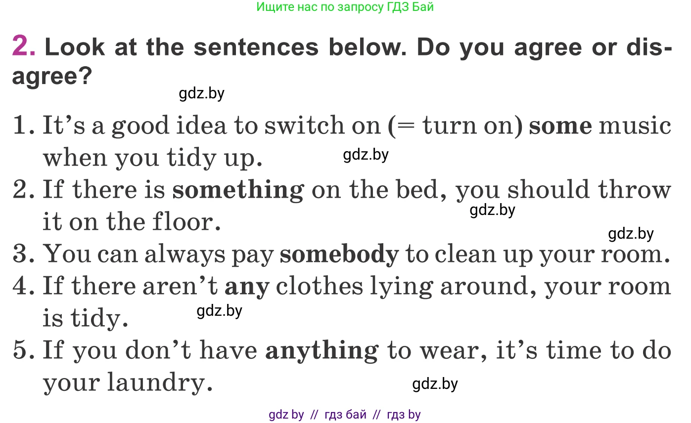 Английский язык (english), 6 класс Учебник, авторы: Демченко Наталья Валентиновна, Севрюкова Татьяна Юрьевна, Юхнель Наталья Валентиновна, Наумова Елена Георгиевна, Рыбалко О Н, Манешина А В, Маслёнченко Н А, издательство Вышэйшая школа, Минск, 2018, красного цвета, Часть 1, страница 91, номер 2, Условие