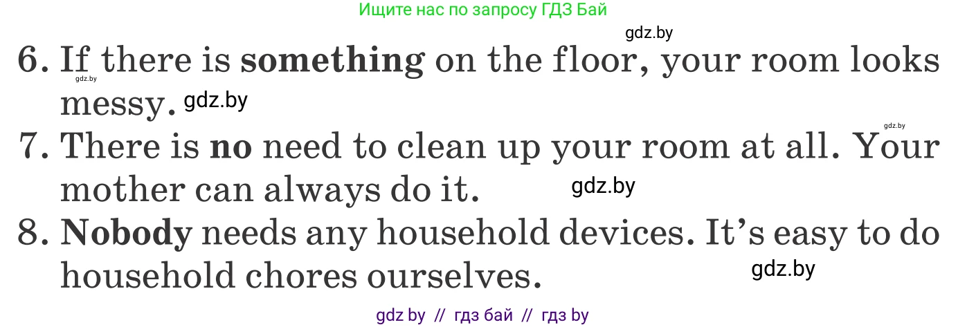 Английский язык (english), 6 класс Учебник, авторы: Демченко Наталья Валентиновна, Севрюкова Татьяна Юрьевна, Юхнель Наталья Валентиновна, Наумова Елена Георгиевна, Рыбалко О Н, Манешина А В, Маслёнченко Н А, издательство Вышэйшая школа, Минск, 2018, красного цвета, Часть 1, страница 91, номер 2, Условие (продолжение 2)