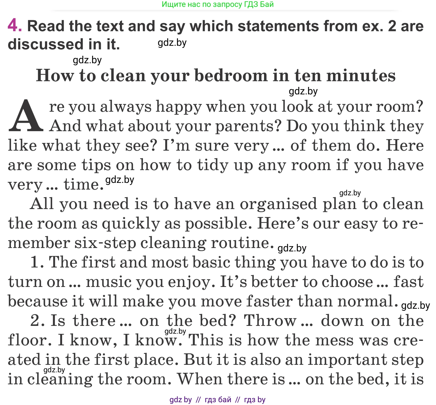 Английский язык (english), 6 класс Учебник, авторы: Демченко Наталья Валентиновна, Севрюкова Татьяна Юрьевна, Юхнель Наталья Валентиновна, Наумова Елена Георгиевна, Рыбалко О Н, Манешина А В, Маслёнченко Н А, издательство Вышэйшая школа, Минск, 2018, красного цвета, Часть 1, страница 92, номер 4, Условие