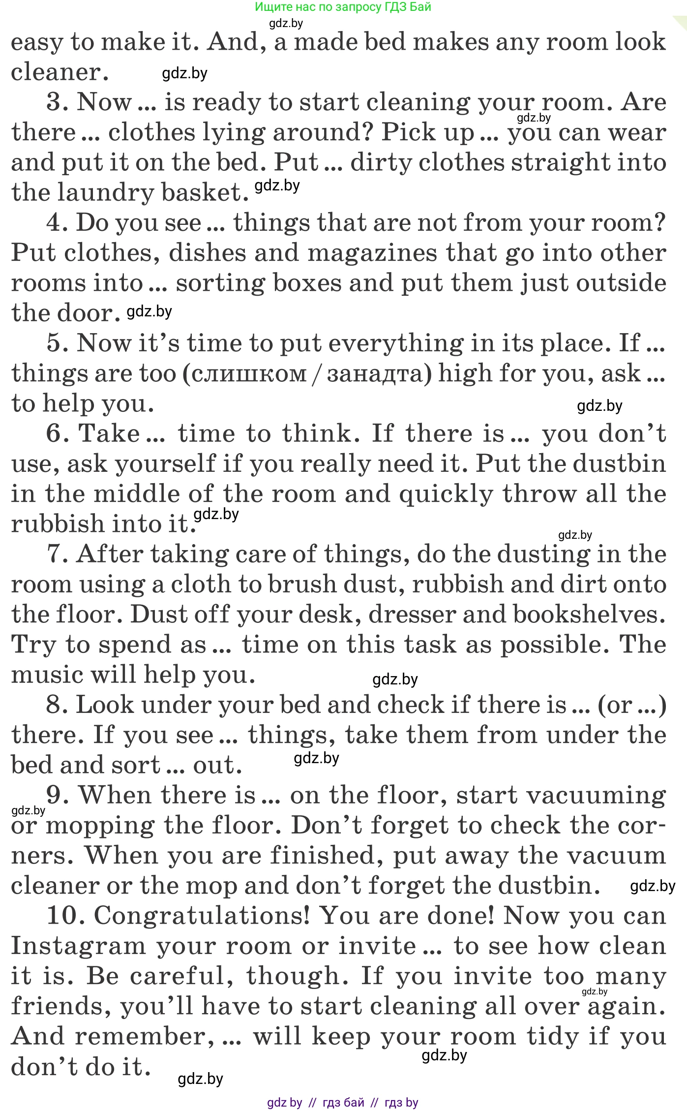 Английский язык (english), 6 класс Учебник, авторы: Демченко Наталья Валентиновна, Севрюкова Татьяна Юрьевна, Юхнель Наталья Валентиновна, Наумова Елена Георгиевна, Рыбалко О Н, Манешина А В, Маслёнченко Н А, издательство Вышэйшая школа, Минск, 2018, красного цвета, Часть 1, страница 92, номер 4, Условие (продолжение 2)