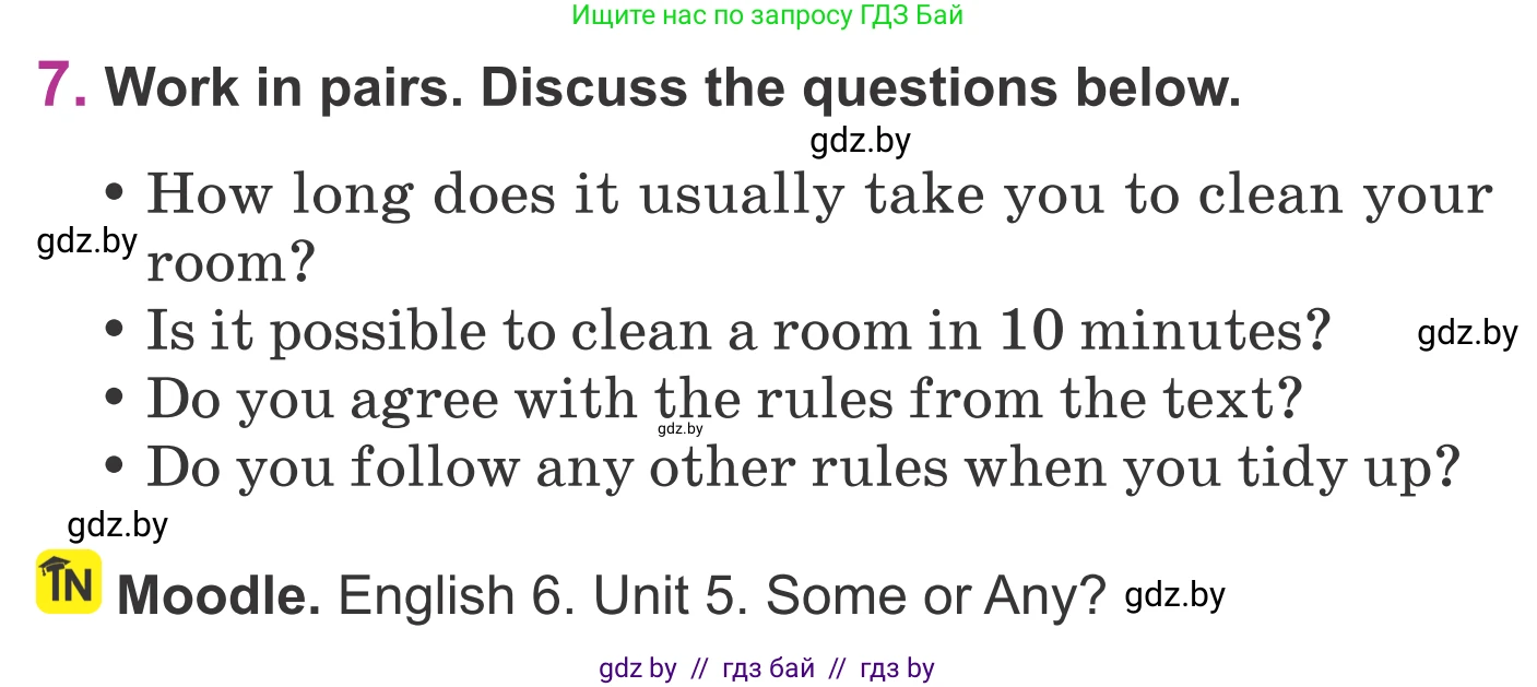 Английский язык (english), 6 класс Учебник, авторы: Демченко Наталья Валентиновна, Севрюкова Татьяна Юрьевна, Юхнель Наталья Валентиновна, Наумова Елена Георгиевна, Рыбалко О Н, Манешина А В, Маслёнченко Н А, издательство Вышэйшая школа, Минск, 2018, красного цвета, Часть 1, страница 94, номер 7, Условие