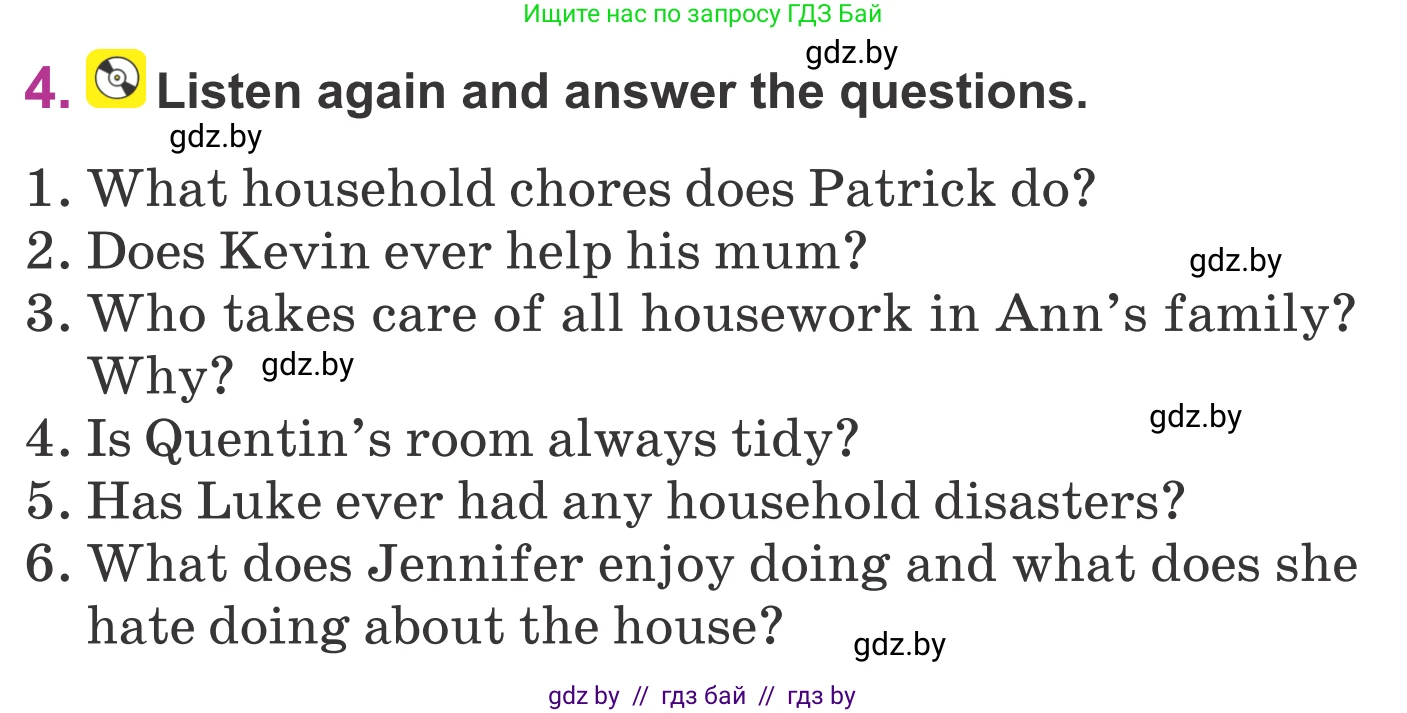 Английский язык (english), 6 класс Учебник, авторы: Демченко Наталья Валентиновна, Севрюкова Татьяна Юрьевна, Юхнель Наталья Валентиновна, Наумова Елена Георгиевна, Рыбалко О Н, Манешина А В, Маслёнченко Н А, издательство Вышэйшая школа, Минск, 2018, красного цвета, Часть 1, страница 96, номер 4, Условие