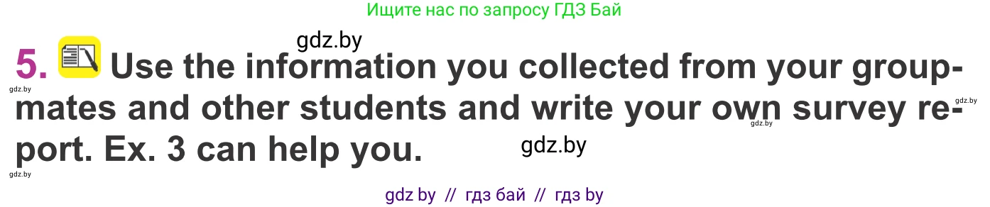 Английский язык (english), 6 класс Учебник, авторы: Демченко Наталья Валентиновна, Севрюкова Татьяна Юрьевна, Юхнель Наталья Валентиновна, Наумова Елена Георгиевна, Рыбалко О Н, Манешина А В, Маслёнченко Н А, издательство Вышэйшая школа, Минск, 2018, красного цвета, Часть 1, страница 99, номер 5, Условие