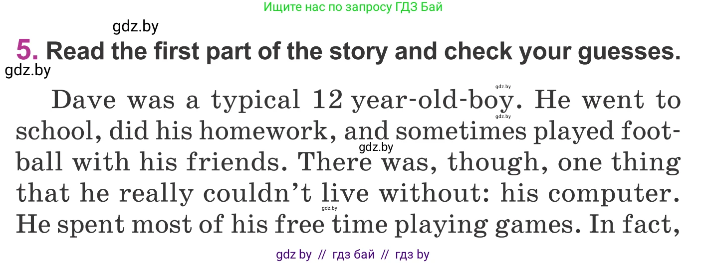 Английский язык (english), 6 класс Учебник, авторы: Демченко Наталья Валентиновна, Севрюкова Татьяна Юрьевна, Юхнель Наталья Валентиновна, Наумова Елена Георгиевна, Рыбалко О Н, Манешина А В, Маслёнченко Н А, издательство Вышэйшая школа, Минск, 2018, красного цвета, Часть 1, страница 100, номер 5, Условие