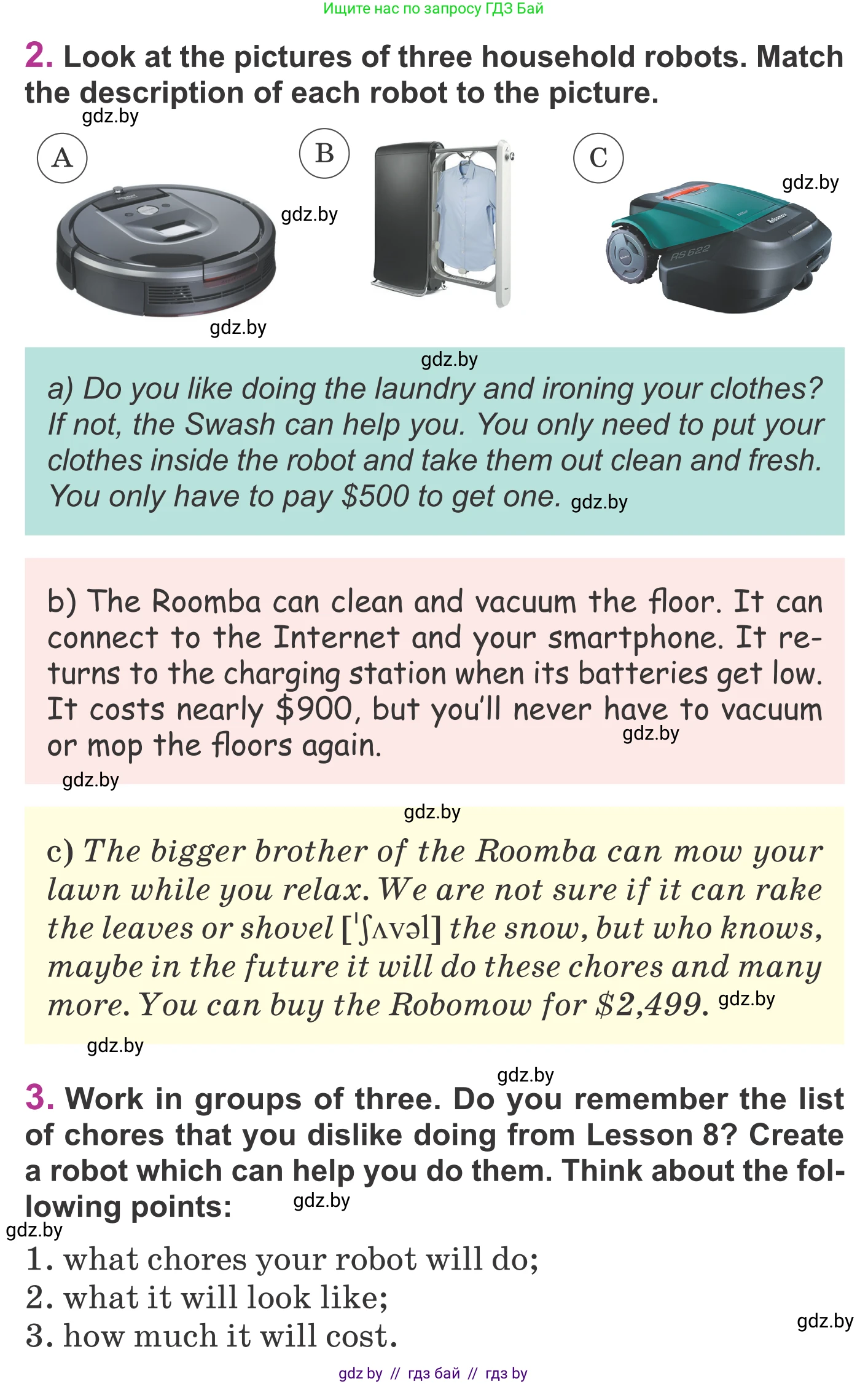 Английский язык (english), 6 класс Учебник, авторы: Демченко Наталья Валентиновна, Севрюкова Татьяна Юрьевна, Юхнель Наталья Валентиновна, Наумова Елена Георгиевна, Рыбалко О Н, Манешина А В, Маслёнченко Н А, издательство Вышэйшая школа, Минск, 2018, красного цвета, Часть 1, страница 103, Условие (продолжение 2)