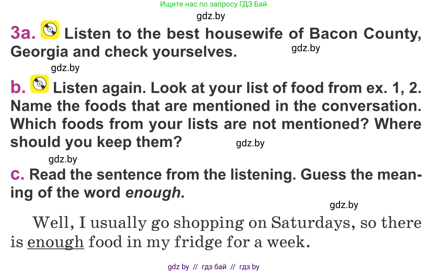 Английский язык (english), 6 класс Учебник, авторы: Демченко Наталья Валентиновна, Севрюкова Татьяна Юрьевна, Юхнель Наталья Валентиновна, Наумова Елена Георгиевна, Рыбалко О Н, Манешина А В, Маслёнченко Н А, издательство Вышэйшая школа, Минск, 2018, красного цвета, Часть 1, страница 116, номер 3, Условие