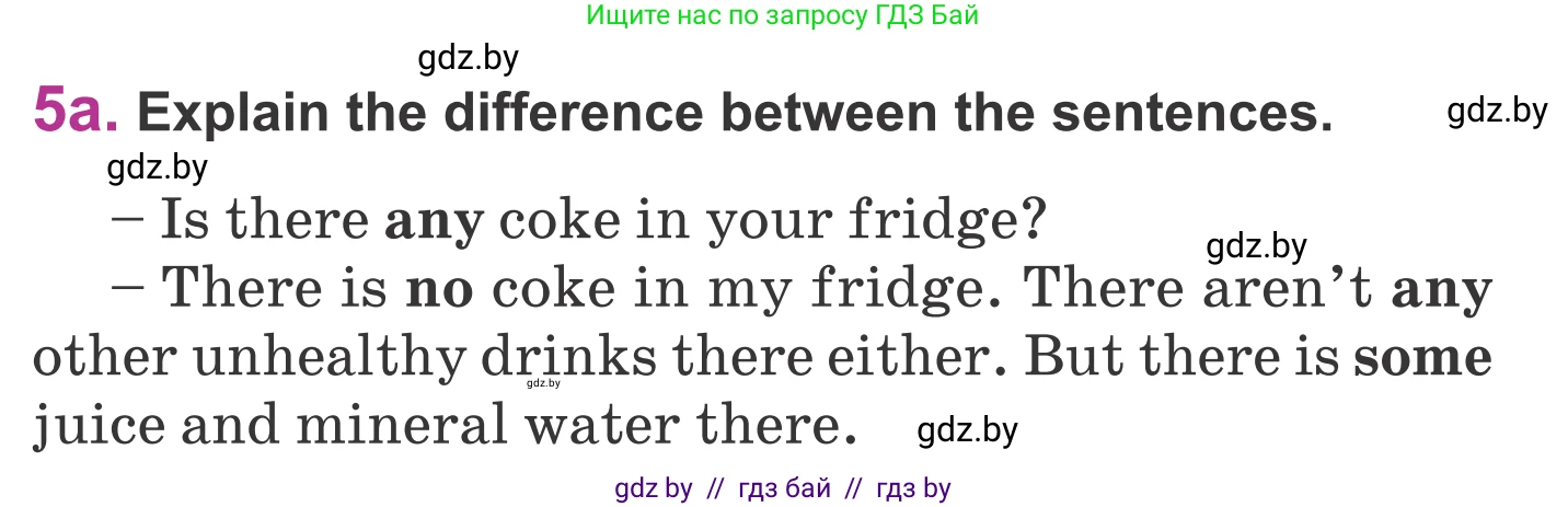 Английский язык (english), 6 класс Учебник, авторы: Демченко Наталья Валентиновна, Севрюкова Татьяна Юрьевна, Юхнель Наталья Валентиновна, Наумова Елена Георгиевна, Рыбалко О Н, Манешина А В, Маслёнченко Н А, издательство Вышэйшая школа, Минск, 2018, красного цвета, Часть 1, страница 116, номер 5, Условие