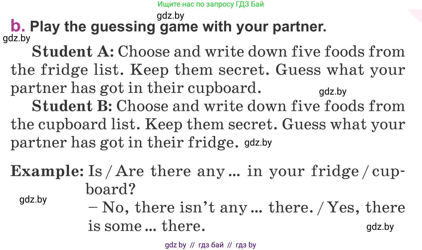 Английский язык (english), 6 класс Учебник, авторы: Демченко Наталья Валентиновна, Севрюкова Татьяна Юрьевна, Юхнель Наталья Валентиновна, Наумова Елена Георгиевна, Рыбалко О Н, Манешина А В, Маслёнченко Н А, издательство Вышэйшая школа, Минск, 2018, красного цвета, Часть 1, страница 116, номер 5, Условие (продолжение 2)