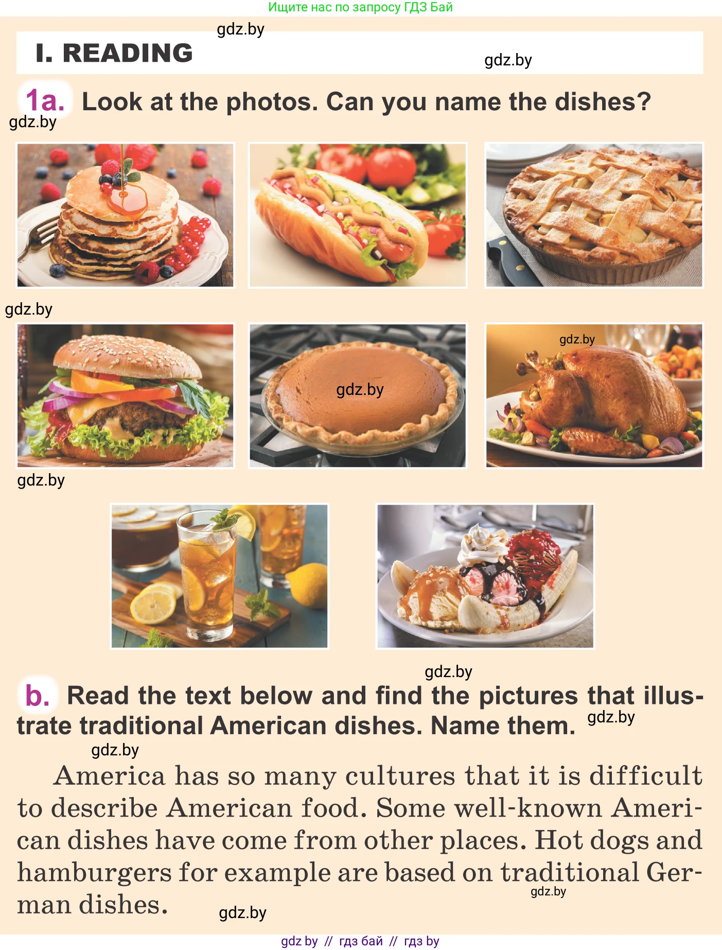 Английский язык (english), 6 класс Учебник, авторы: Демченко Наталья Валентиновна, Севрюкова Татьяна Юрьевна, Юхнель Наталья Валентиновна, Наумова Елена Георгиевна, Рыбалко О Н, Манешина А В, Маслёнченко Н А, издательство Вышэйшая школа, Минск, 2018, красного цвета, Часть 1, страница 151, Условие