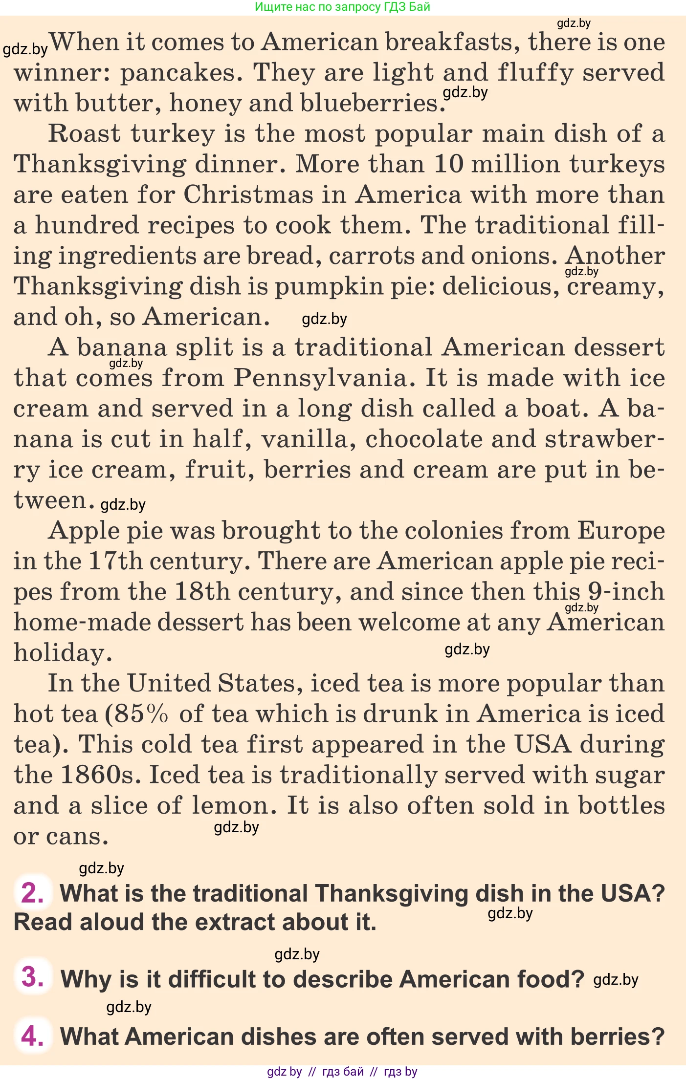 Английский язык (english), 6 класс Учебник, авторы: Демченко Наталья Валентиновна, Севрюкова Татьяна Юрьевна, Юхнель Наталья Валентиновна, Наумова Елена Георгиевна, Рыбалко О Н, Манешина А В, Маслёнченко Н А, издательство Вышэйшая школа, Минск, 2018, красного цвета, Часть 1, страница 151, Условие (продолжение 2)