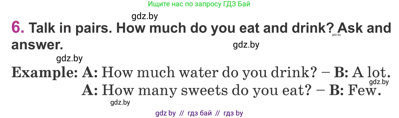 Английский язык (english), 6 класс Учебник, авторы: Демченко Наталья Валентиновна, Севрюкова Татьяна Юрьевна, Юхнель Наталья Валентиновна, Наумова Елена Георгиевна, Рыбалко О Н, Манешина А В, Маслёнченко Н А, издательство Вышэйшая школа, Минск, 2018, красного цвета, Часть 1, страница 120, номер 6, Условие