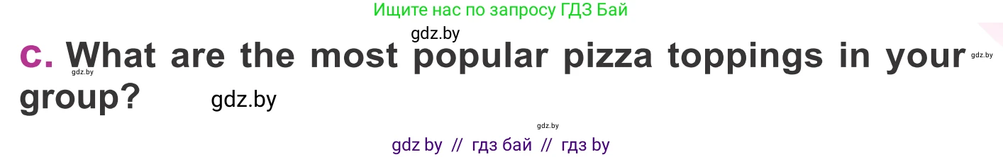 Английский язык (english), 6 класс Учебник, авторы: Демченко Наталья Валентиновна, Севрюкова Татьяна Юрьевна, Юхнель Наталья Валентиновна, Наумова Елена Георгиевна, Рыбалко О Н, Манешина А В, Маслёнченко Н А, издательство Вышэйшая школа, Минск, 2018, красного цвета, Часть 1, страница 120, номер 7, Условие (продолжение 2)