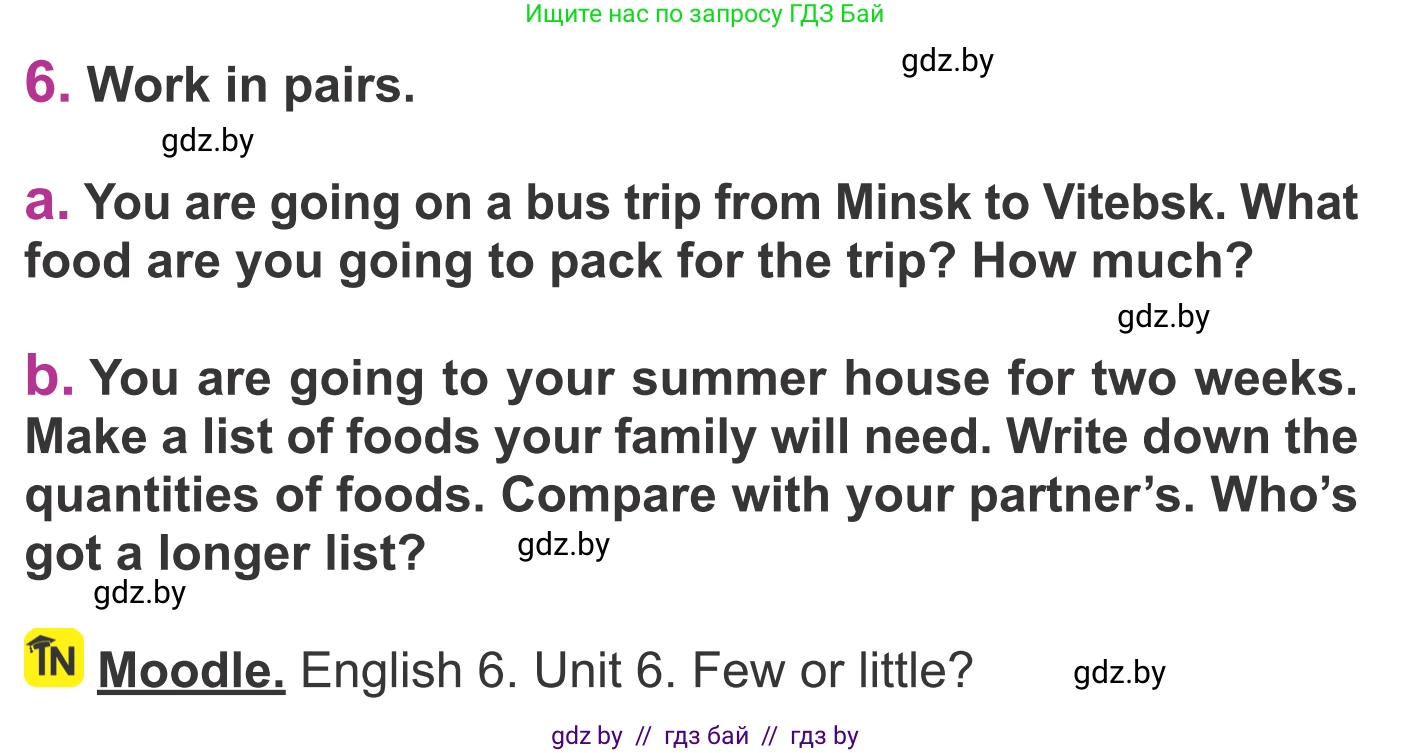 Английский язык (english), 6 класс Учебник, авторы: Демченко Наталья Валентиновна, Севрюкова Татьяна Юрьевна, Юхнель Наталья Валентиновна, Наумова Елена Георгиевна, Рыбалко О Н, Манешина А В, Маслёнченко Н А, издательство Вышэйшая школа, Минск, 2018, красного цвета, Часть 1, страница 124, номер 6, Условие