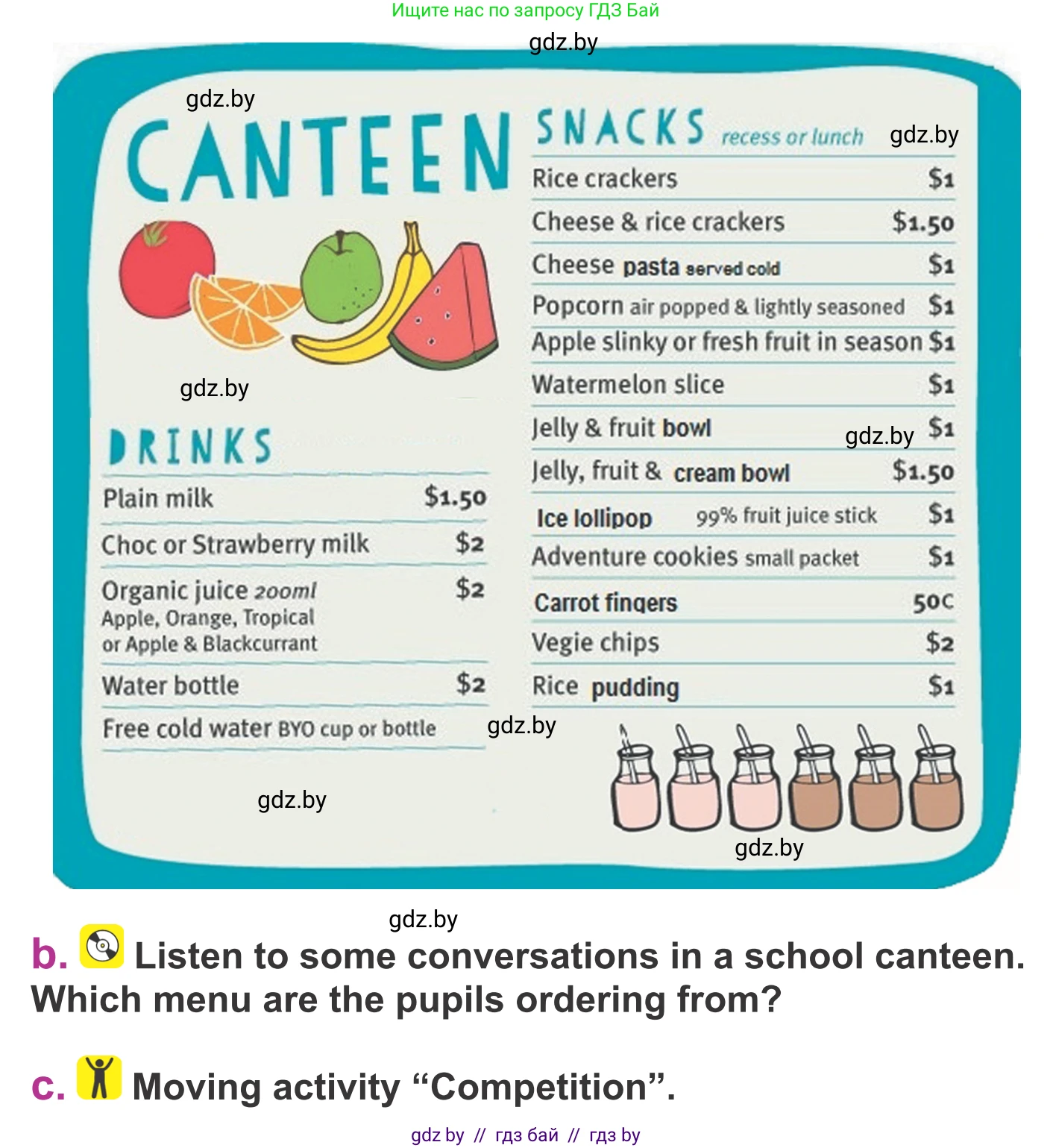 Английский язык (english), 6 класс Учебник, авторы: Демченко Наталья Валентиновна, Севрюкова Татьяна Юрьевна, Юхнель Наталья Валентиновна, Наумова Елена Георгиевна, Рыбалко О Н, Манешина А В, Маслёнченко Н А, издательство Вышэйшая школа, Минск, 2018, красного цвета, Часть 1, страница 125, номер 2, Условие (продолжение 2)