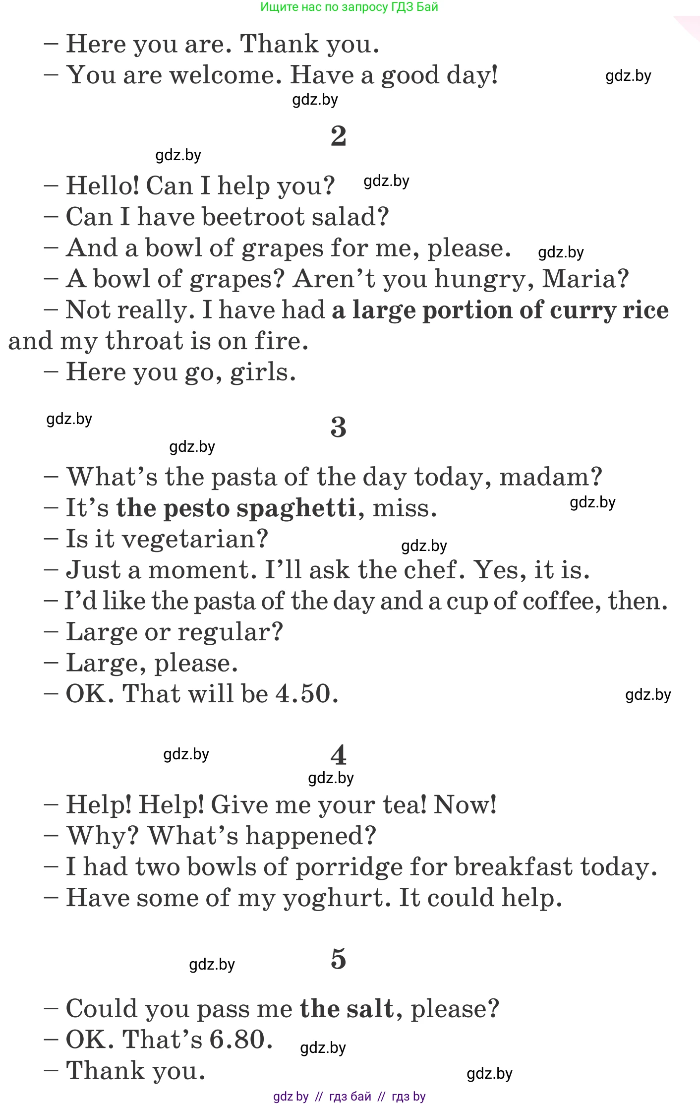Английский язык (english), 6 класс Учебник, авторы: Демченко Наталья Валентиновна, Севрюкова Татьяна Юрьевна, Юхнель Наталья Валентиновна, Наумова Елена Георгиевна, Рыбалко О Н, Манешина А В, Маслёнченко Н А, издательство Вышэйшая школа, Минск, 2018, красного цвета, Часть 1, страница 126, номер 3, Условие (продолжение 2)