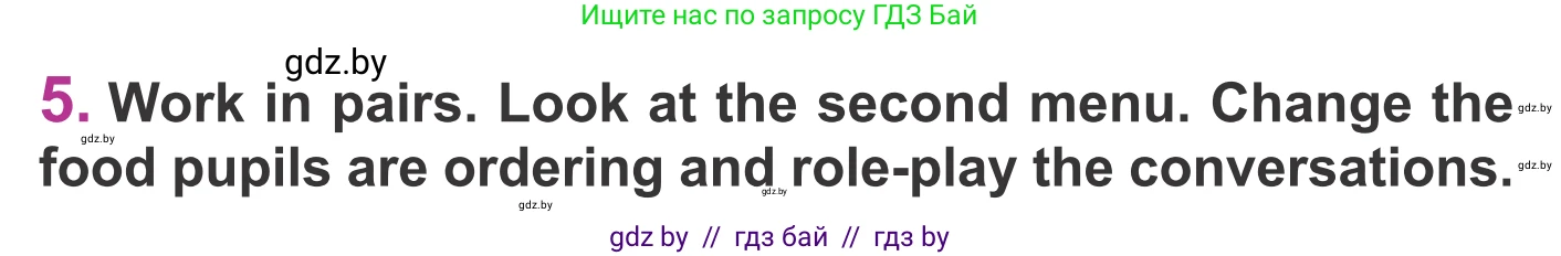 Английский язык (english), 6 класс Учебник, авторы: Демченко Наталья Валентиновна, Севрюкова Татьяна Юрьевна, Юхнель Наталья Валентиновна, Наумова Елена Георгиевна, Рыбалко О Н, Манешина А В, Маслёнченко Н А, издательство Вышэйшая школа, Минск, 2018, красного цвета, Часть 1, страница 128, номер 5, Условие