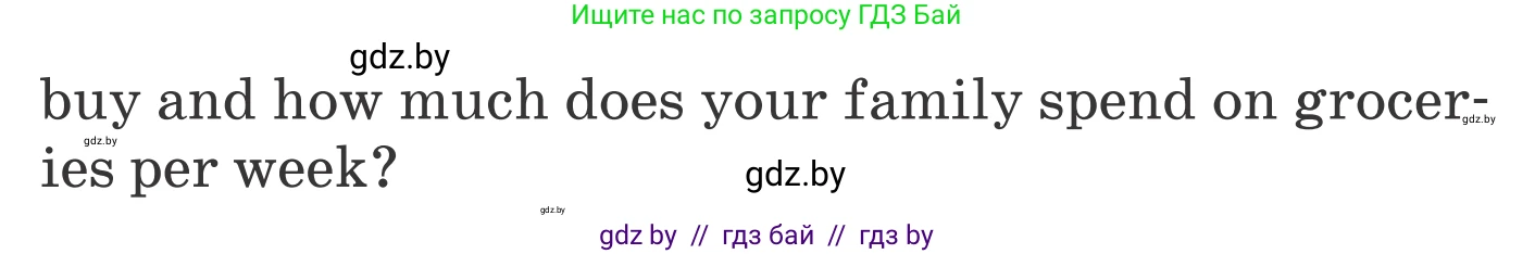Английский язык (english), 6 класс Учебник, авторы: Демченко Наталья Валентиновна, Севрюкова Татьяна Юрьевна, Юхнель Наталья Валентиновна, Наумова Елена Георгиевна, Рыбалко О Н, Манешина А В, Маслёнченко Н А, издательство Вышэйшая школа, Минск, 2018, красного цвета, Часть 1, страница 129, номер 2, Условие (продолжение 2)