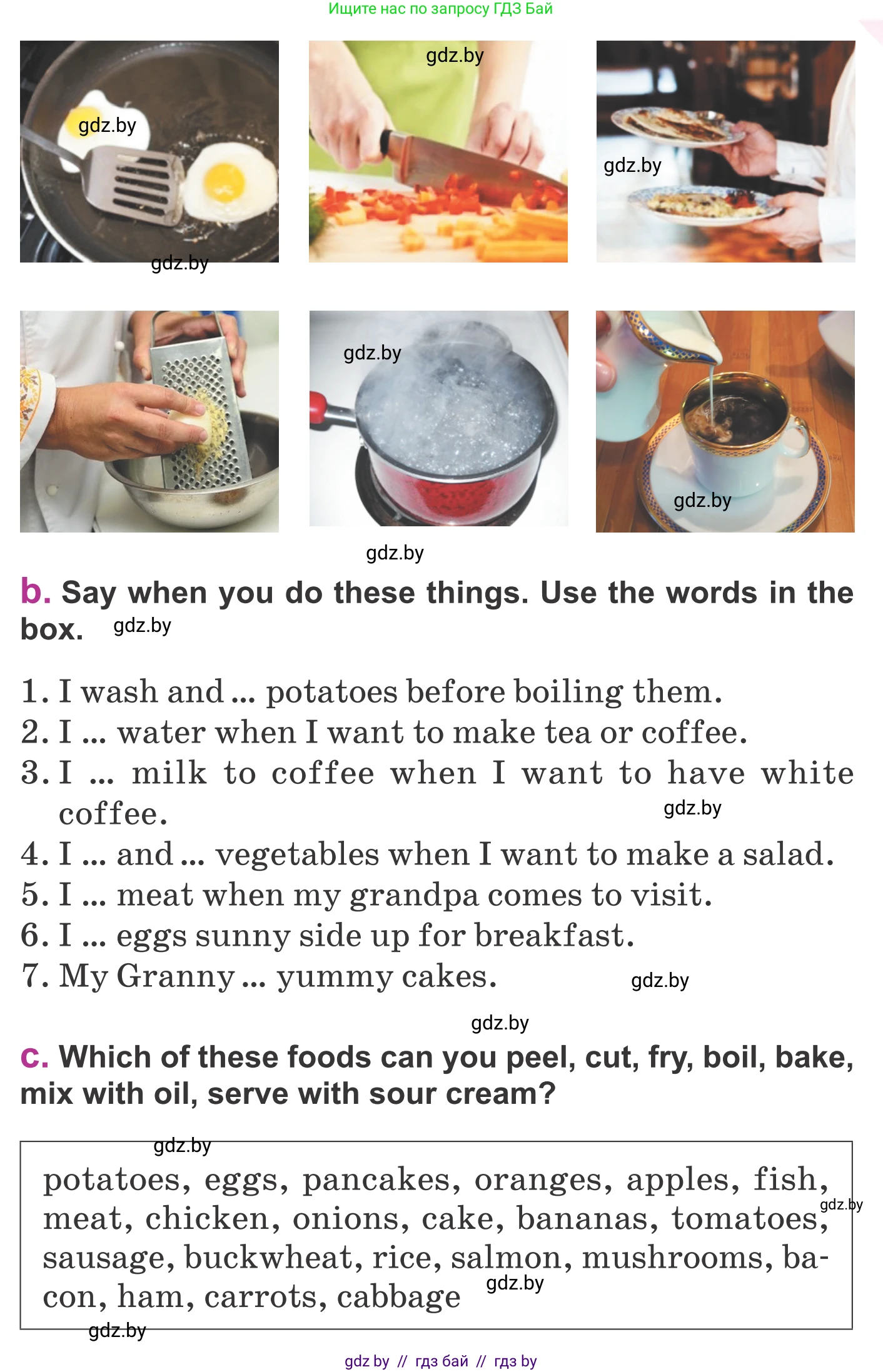 Английский язык (english), 6 класс Учебник, авторы: Демченко Наталья Валентиновна, Севрюкова Татьяна Юрьевна, Юхнель Наталья Валентиновна, Наумова Елена Георгиевна, Рыбалко О Н, Манешина А В, Маслёнченко Н А, издательство Вышэйшая школа, Минск, 2018, красного цвета, Часть 1, страница 132, номер 3, Условие (продолжение 2)