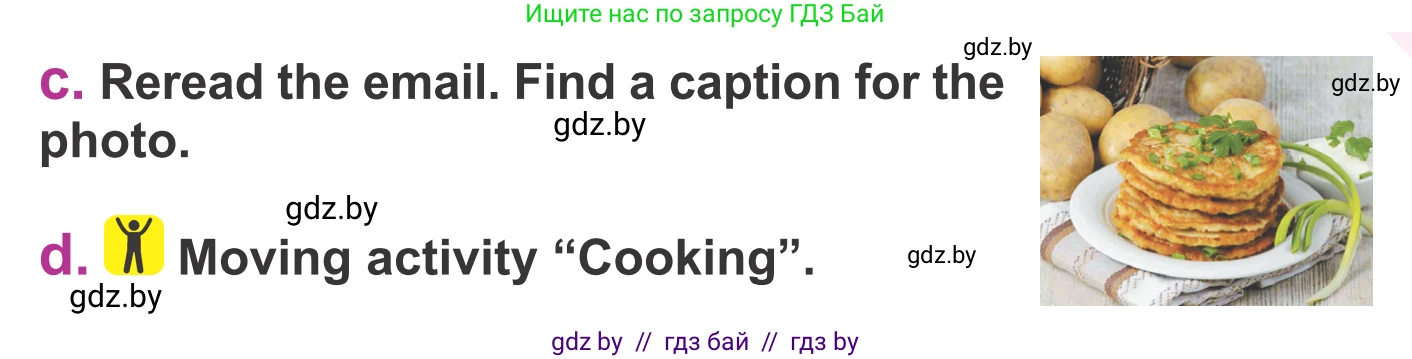 Английский язык (english), 6 класс Учебник, авторы: Демченко Наталья Валентиновна, Севрюкова Татьяна Юрьевна, Юхнель Наталья Валентиновна, Наумова Елена Георгиевна, Рыбалко О Н, Манешина А В, Маслёнченко Н А, издательство Вышэйшая школа, Минск, 2018, красного цвета, Часть 1, страница 134, номер 4, Условие (продолжение 2)