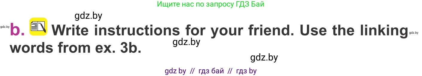 Английский язык (english), 6 класс Учебник, авторы: Демченко Наталья Валентиновна, Севрюкова Татьяна Юрьевна, Юхнель Наталья Валентиновна, Наумова Елена Георгиевна, Рыбалко О Н, Манешина А В, Маслёнченко Н А, издательство Вышэйшая школа, Минск, 2018, красного цвета, Часть 1, страница 135, номер 6, Условие (продолжение 2)