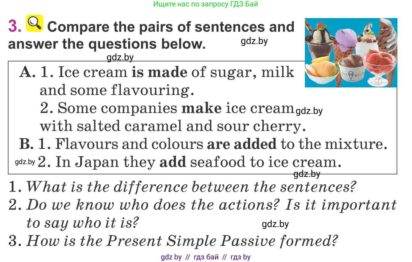 Английский язык (english), 6 класс Учебник, авторы: Демченко Наталья Валентиновна, Севрюкова Татьяна Юрьевна, Юхнель Наталья Валентиновна, Наумова Елена Георгиевна, Рыбалко О Н, Манешина А В, Маслёнченко Н А, издательство Вышэйшая школа, Минск, 2018, красного цвета, Часть 1, страница 138, номер 3, Условие