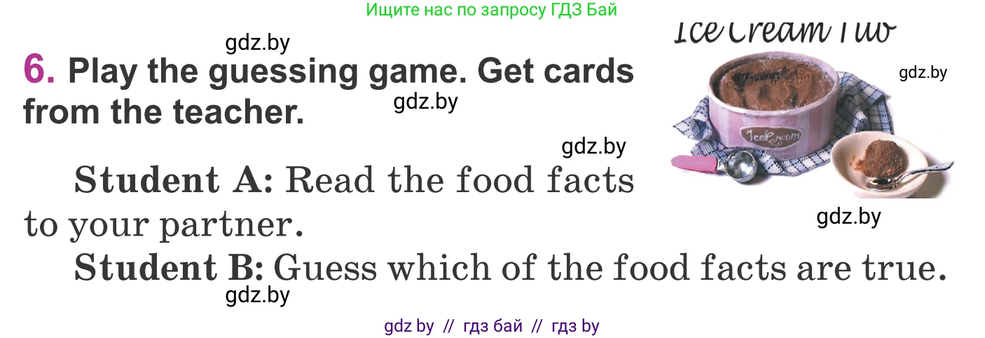 Английский язык (english), 6 класс Учебник, авторы: Демченко Наталья Валентиновна, Севрюкова Татьяна Юрьевна, Юхнель Наталья Валентиновна, Наумова Елена Георгиевна, Рыбалко О Н, Манешина А В, Маслёнченко Н А, издательство Вышэйшая школа, Минск, 2018, красного цвета, Часть 1, страница 139, номер 6, Условие