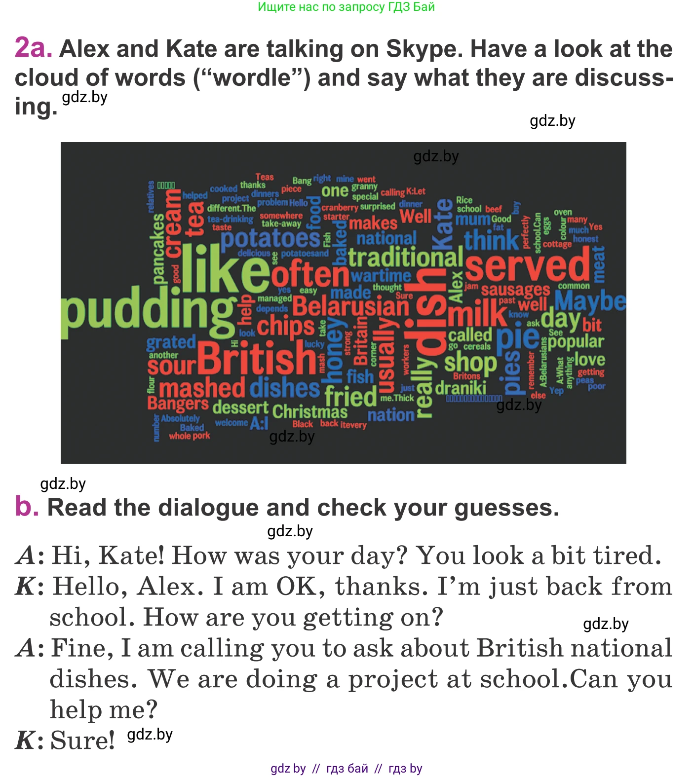 Английский язык (english), 6 класс Учебник, авторы: Демченко Наталья Валентиновна, Севрюкова Татьяна Юрьевна, Юхнель Наталья Валентиновна, Наумова Елена Георгиевна, Рыбалко О Н, Манешина А В, Маслёнченко Н А, издательство Вышэйшая школа, Минск, 2018, красного цвета, Часть 1, страница 140, номер 2, Условие