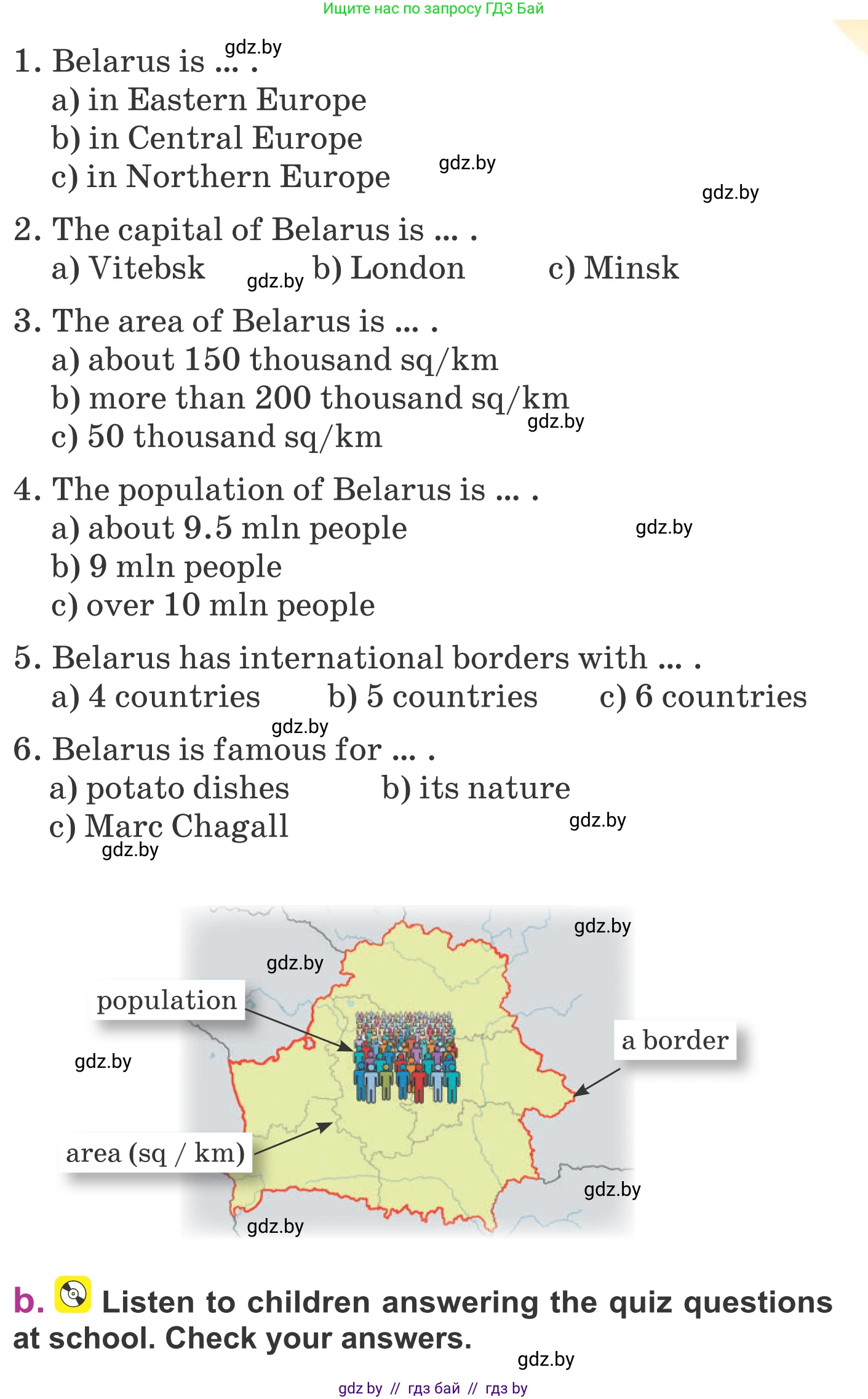Английский язык (english), 6 класс Учебник, авторы: Демченко Наталья Валентиновна, Севрюкова Татьяна Юрьевна, Юхнель Наталья Валентиновна, Наумова Елена Георгиевна, Рыбалко О Н, Манешина А В, Маслёнченко Н А, издательство Вышэйшая школа, Минск, 2018, красного цвета, Часть 2, страница 4, номер 2, Условие (продолжение 2)